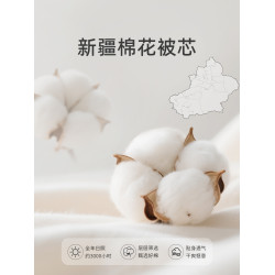 豆豆被兒童被子被芯子母被保暖加厚全套厚被子可機洗深睡被秋冬款