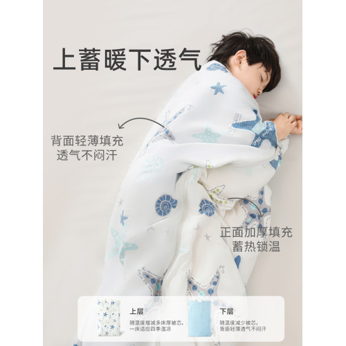 豆豆被兒童被子被芯子母被保暖加厚全套厚被子可機洗深睡被秋冬款