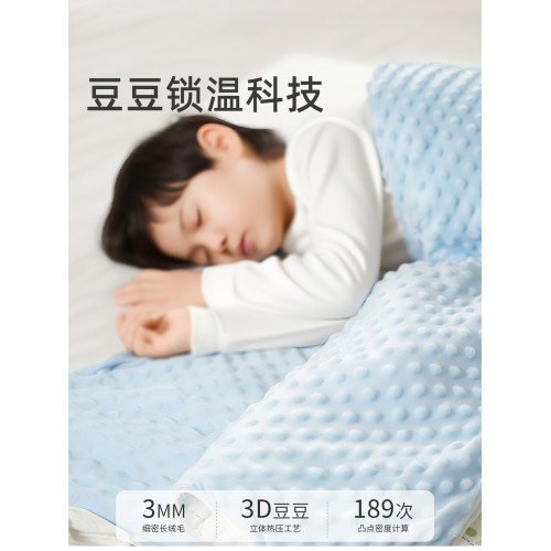 豆豆被兒童被子被芯子母被保暖加厚全套厚被子可機洗深睡被秋冬款