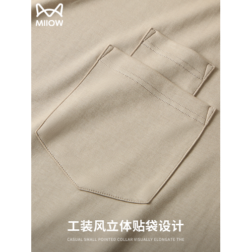 [冰絲液氨涼感]貓人絲光棉無袖T恤背心男士夏季運動健身口袋汗衫