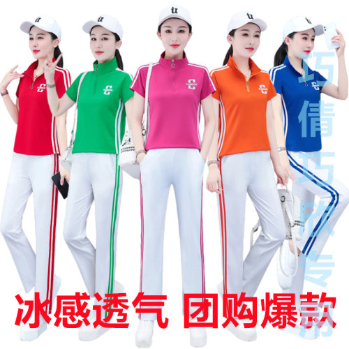 名牌運動套裝女夏季薄款2025新款廣場舞服裝冰絲短袖休閒時尚洋氣