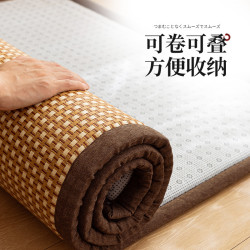 爬爬墊成人加厚涼蓆床墊打地鋪睡墊軟墊夏季藤蓆墊學生宿舍床墊子