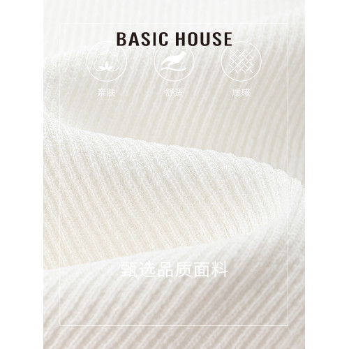 百家好/Basic House純色修身百搭顯瘦多釦針織吊帶衫女無袖背心夏