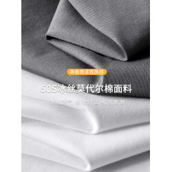 貓人冰絲涼感寬肩背心男夏季新款莫代爾棉薄款無袖T恤運動健身潮