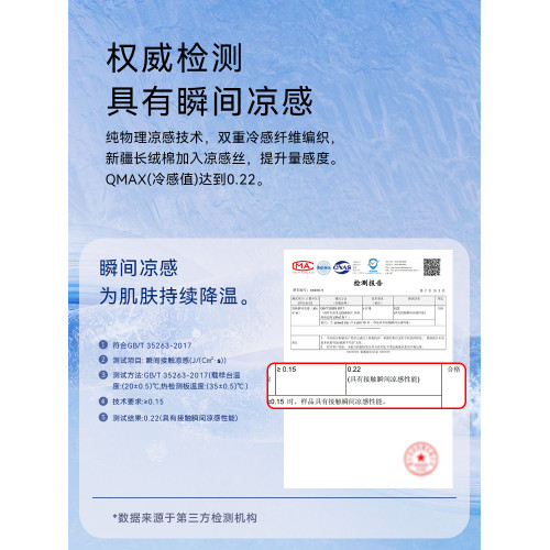 貓人冰絲涼感寬肩背心男夏季新款莫代爾棉薄款無袖T恤運動健身潮