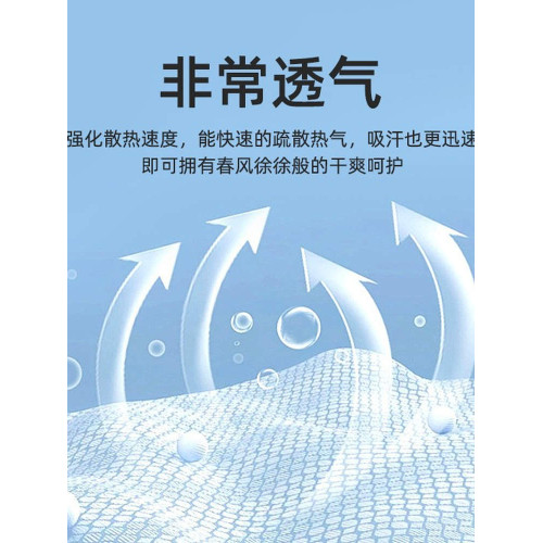 北極絨運動背心男健身訓練吊帶無袖速乾透氣網眼彈力寬松夏季外穿