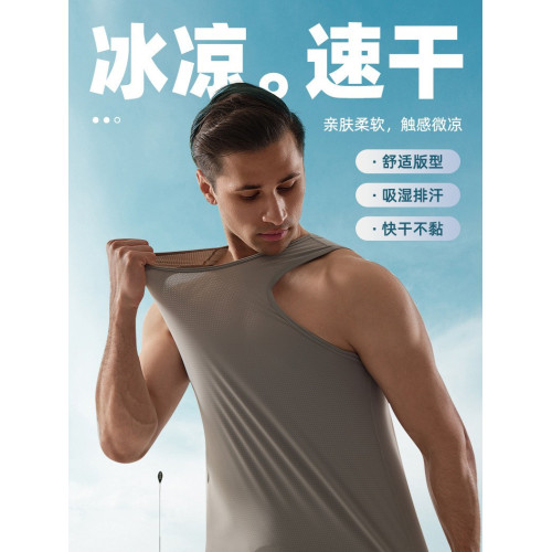 北極絨運動背心男健身訓練吊帶無袖速乾透氣網眼彈力寬松夏季外穿