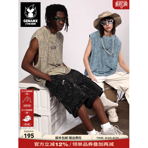 GENANX閃電潮牌夏季壓皺膠漿印寬松無袖T恤迺萬同款男穆祉丞同款