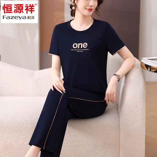 恒源祥彩羊冰絲運動套裝女夏裝圓領短袖長褲寬松跑步服休閒兩件套