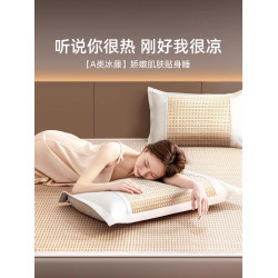 夏天冰絲涼蓆2025新款家用藤蓆竹蓆床笠款蓆子a類母嬰級軟蓆夏季