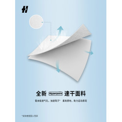 HOPEBETTER美式速乾背心透氣兒童款2025新款運動訓練投籃服吸汗