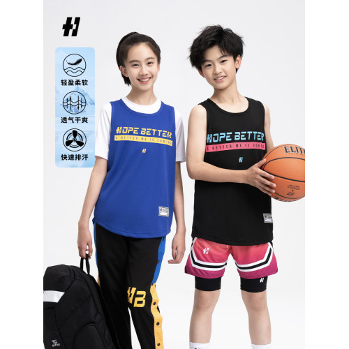 HOPEBETTER美式速乾背心透氣兒童款2025新款運動訓練投籃服吸汗