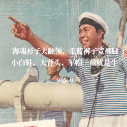 條紋背心男有機棉海魂衫純棉無袖t恤坎肩夏季打底運動寬松