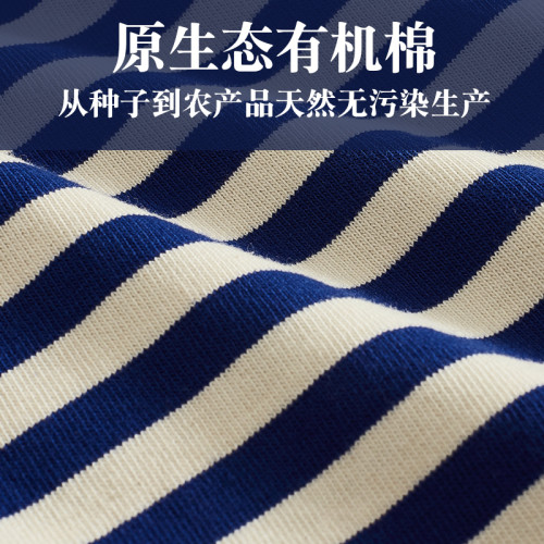 條紋背心男有機棉海魂衫純棉無袖t恤坎肩夏季打底運動寬松