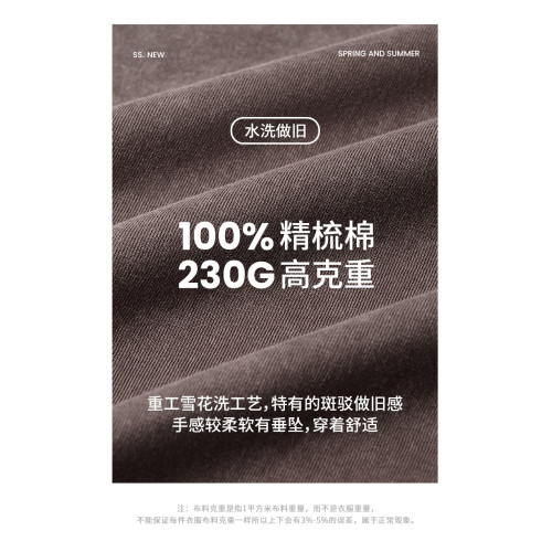 李小龍街頭運動潮流背心嘻哈暗黑復古風做舊洗水美式寬松無袖T恤