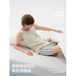 蕉內棉棉311Home男士上衣新款背心吊帶胸墊顯瘦家居內衣女款睡衣