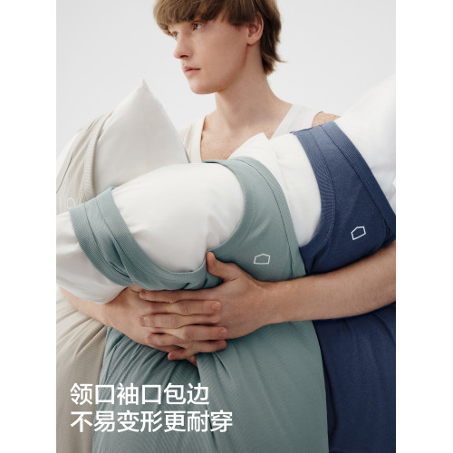 蕉內棉棉311Home男士上衣新款背心吊帶胸墊顯瘦家居內衣女款睡衣
