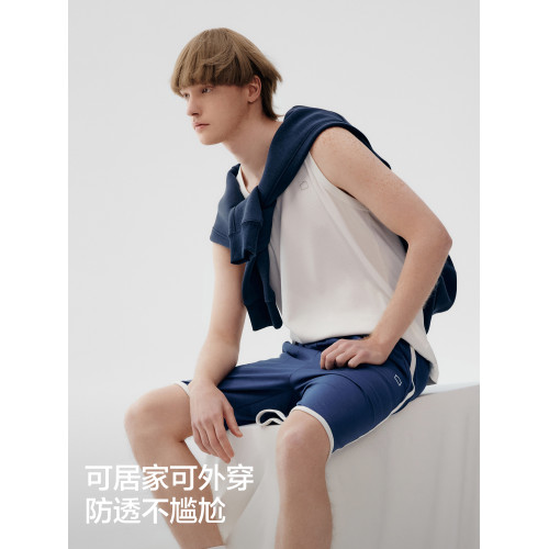 蕉內棉棉311Home男士上衣新款背心吊帶胸墊顯瘦家居內衣女款睡衣