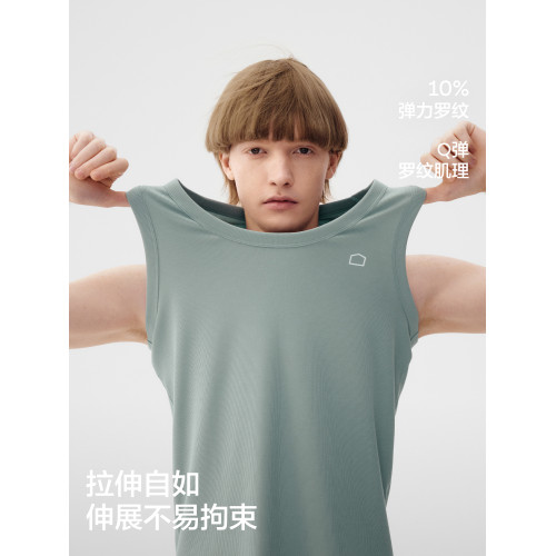 蕉內棉棉311Home男士上衣新款背心吊帶胸墊顯瘦家居內衣女款睡衣