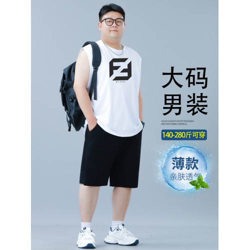 大碼背心運動套裝男夏季美式潮牌籃球衣坎肩t恤休閒短褲搭配男裝