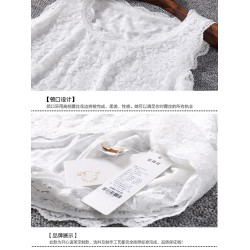 春夏新款韓版白色短款無袖蕾絲小背心外穿女修身顯瘦打底衫吊帶衫