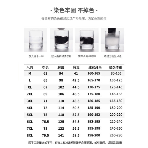 xxNASA夏季冰絲無袖背心男士輕薄彈力透氣青年戶外運動速乾健身衣