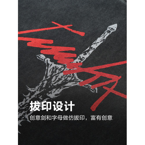 張皓倫同款GUUKA潮牌黑色美式坎肩背心男重磅純棉復古水洗無袖T恤