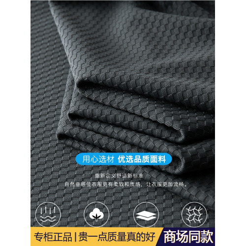 高級涼感冰絲背心男彈力薄款中年夏裝無袖t恤加肥加大運動速乾衣