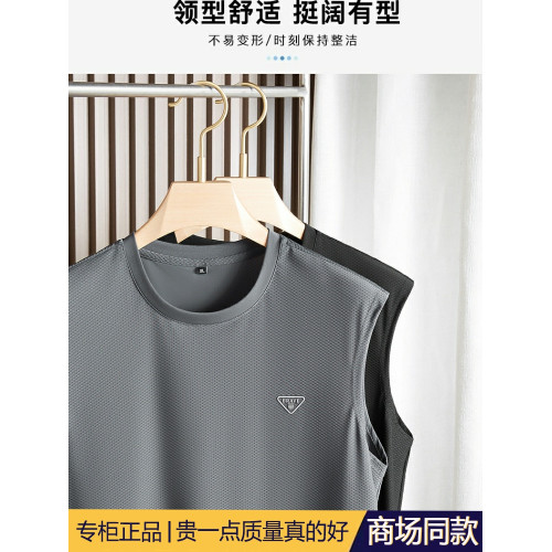 高級涼感冰絲背心男彈力薄款中年夏裝無袖t恤加肥加大運動速乾衣
