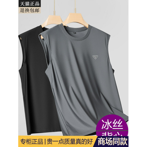 高級涼感冰絲背心男彈力薄款中年夏裝無袖t恤加肥加大運動速乾衣