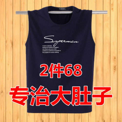 夏季無袖T恤男士純棉寬松健身籃球坎肩汗衫加大碼男裝潮胖子背心