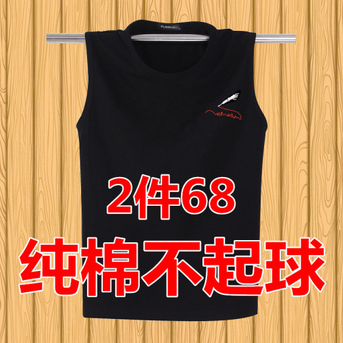 夏季無袖T恤男士純棉寬松健身籃球坎肩汗衫加大碼男裝潮胖子背心