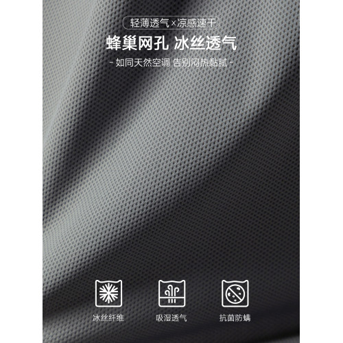 貓人【360°透爽速乾】男士背心冰絲涼感無袖T恤夏季運動戶外健身