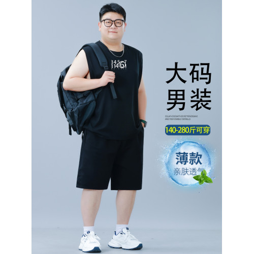 背心運動套裝男士2025夏季新款坎肩無袖t恤加肥加大碼寬松短褲潮