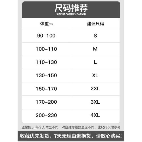 高級男士純棉背心無袖T恤2025新款夏季百搭休閒運動健身坎肩男款