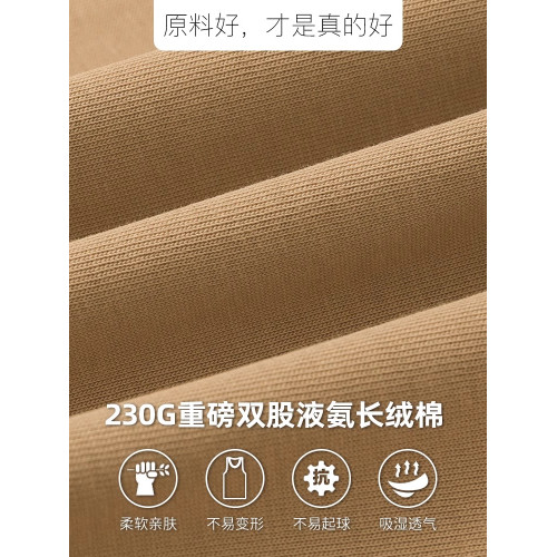 高級男士純棉背心無袖T恤2025新款夏季百搭休閒運動健身坎肩男款