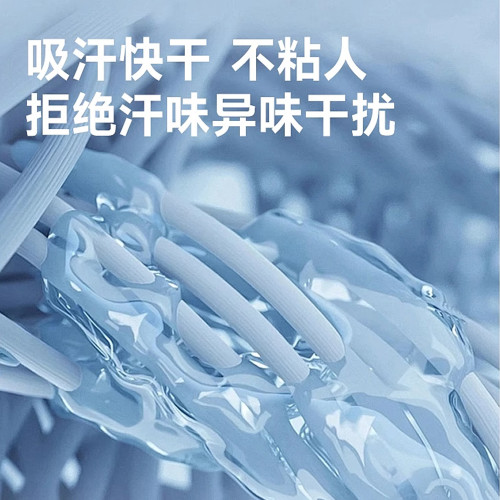 JEEP吉普無袖t恤男士夏季新款冰絲速乾透氣跑步運動健身休閒背心