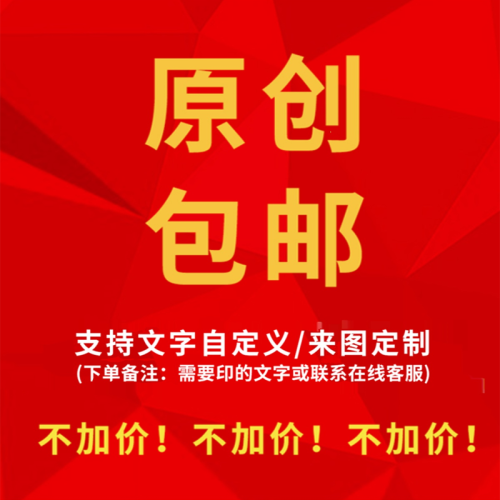 Grab東南亞紀念款T恤短袖半袖衫上衣服體恤打底衫2025純棉背心潮