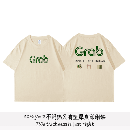 Grab東南亞紀念款T恤短袖半袖衫上衣服體恤打底衫2025純棉背心潮