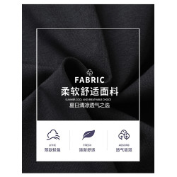 男士背心夏季2025新款無袖t恤寬松加肥加大胖子大碼男款坎肩上衣