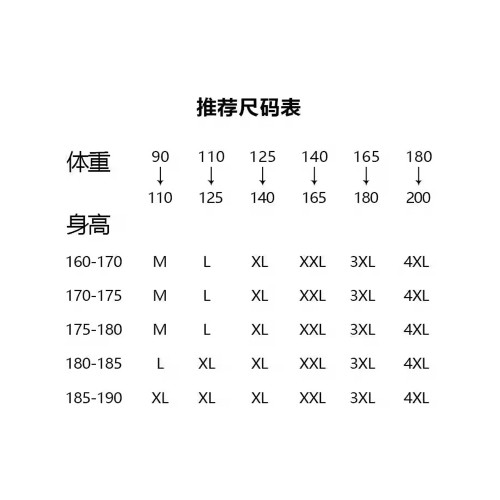 高級純棉背心男士無袖t恤2025新款夏季運動健身白色坎肩汗衫男款