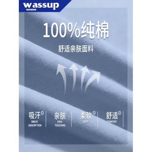 WASSUP純棉潮牌印花無袖背心男夏ins休閒運動坎肩寬松打底短袖t恤