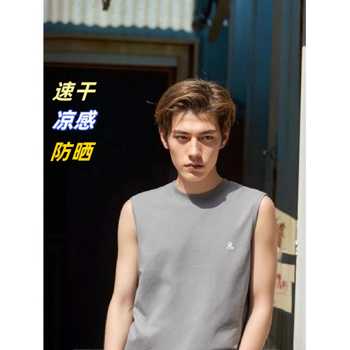 抑菌涼感黑科技RE新款SORONA男士無袖坎肩背心夏季圓領運動速乾男