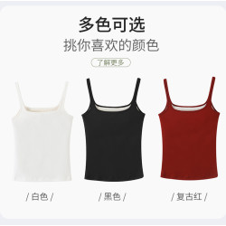 桑蠶絲方領乳膠胸墊吊帶衫文胸透氣打底衫高彈力純色透氣不跑杯