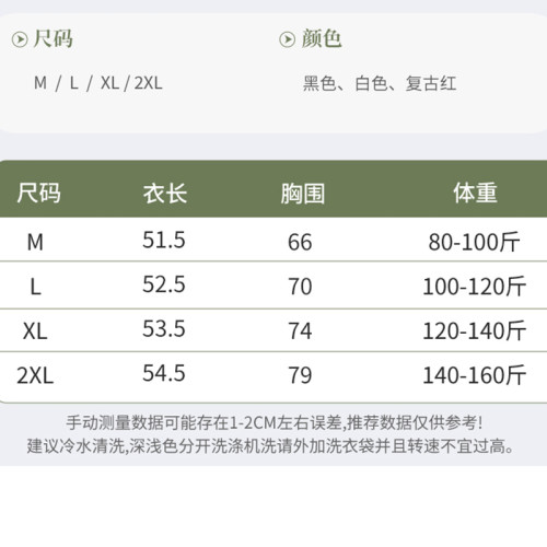 桑蠶絲方領乳膠胸墊吊帶衫文胸透氣打底衫高彈力純色透氣不跑杯