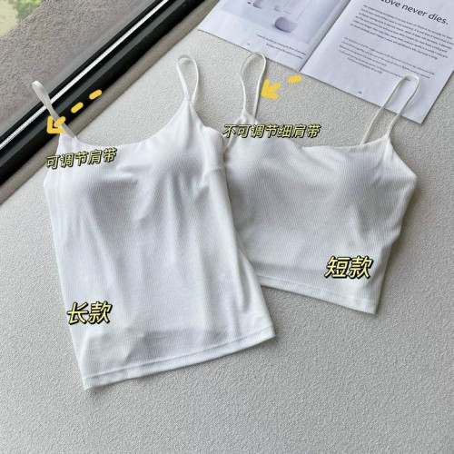 胸墊一體！桑蠶絲涼感Bra吊帶衫莫代爾女打底背心帶薄杯透氣夏