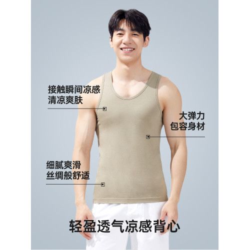 新一系男式汗背心夏季新款運動健身坎肩背心透氣速乾無袖打底衫