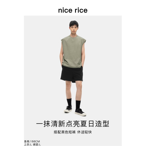 nice rice好飯 夏季微肌理235G全棉純色寬松小飛肩背心男NGX01034