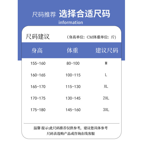 無袖t恤男孩夏季新款青少年大童初中學生潮流短袖漸變背心打底衫