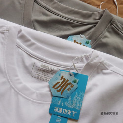 瑩柔8203夏季男士圓領無袖背心冰藻功夫T休閒上衣寬松運動服透氣